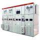 630A 12KV GIS Circuit Breaker Switchgear With VCB Unit