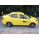 Mid-High Speed Electric Vehicle Electric Car Suitable For Taxi Use