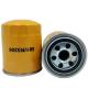 Other Car Fitment 581/R5206 Truck Parts Transmission Oil Filter for Replace/Repair