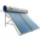 Direct-plug Flat Plate Compact Pressure Solar Heater ---Flat Collector Model