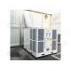 Industrial Duct Mobile Aircon For Tent , 25HP HVAC Tent Air Conditioner