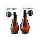 30ml Glass Cosmetic Bottles Hot Stamping HS Code 70109090 With Sprayer Pump
