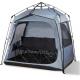 157*130*188CM 4-Person Automatic Fiberglass Frame Grey Polyester Pop Up Sports Tent Waterproof Single Layer Easy Set Up