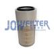 P182054 37Z02AF133 53C0410 P118160 AF409K Air filter Element For Excavator HD400 HD450