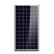 Cheap price 200W 205Watt solar panel plate price egypt for home solar energy power system