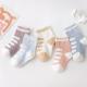 Anti Slip Printed Picture Socks Snagging Resistance For Newborn