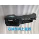 Yn03M01942F2 Excavator Wear Parts Cover Assy For Sk75-8 Sk130-8 Sk200-8 Sk330-8
