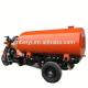 Top Grade Chongqing Oil Tank Tricycle in Brazil Motorized Driving Type 200cc Displacement