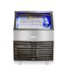 220V Commercial Cube Ice Machine
