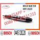 High quality Common rail injector diesel pump nozzle assembly 0445 120 220 0445120220 for diesel fuel engine
