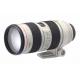 Canon EF 70-200mm f/2.8L IS II USM Lens for Canon Digital SLR Camera
