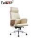 Modern Simplicity Leather Office Chair With Clean Lines Minimalist Aesthetics