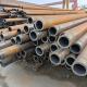 SAE4340 Seamless Round Steel Tube ASTM DIN EN AISI4340