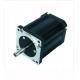 Totally Enclosed 1.8NM Water Cooled Brushless DC Motor