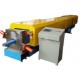 PLC Control Downspout Roll Forming Machine 4kw Motor Power With Cycloidal Reducer