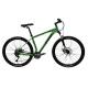 Aluminum Alloy MTB Mountain Bike 27 Speed Hydraulic Brake 26'' 27.5 Inch For Adults