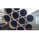 ASME SA213 / GB9948 Seamless Steel Pipe / Tube for Petroleum Cracking Equipment