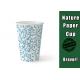 Beautuful Wedding Blue Paper Cups Edge Hardness For Drinking Tea / Coffee