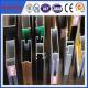 Aluminum extrusion profiles aluminium profiles, aluminium extrusion greenhouse frame