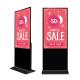 Outdoor Floor Standing Digital Signage touch screen information kiosk Dual System 85