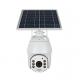 UBOX APP 4MP Solar Battery Camera