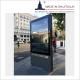 Acrylic 50000hrs H50mm Outdoor Advertising Display Screens