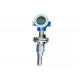 Insertion Type Electromagnetic Flow Meter  DN15-DN2000 Pipeline  For Food Industry