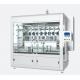 High-Efficiency Pesticide Filling Machine 5-50ml with Air Pressure 0.6-0.8Mpa
