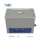 14L Commercial Ultrasonic Cleaner 300W High Frequency Ultrasonic Cleaner Intelligent