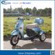 E-Trike for 2 adults/electric tricycle for handicappe/Motorized Shopping Tricycle