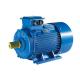 37kw 30kw 3 Phase 4 Pole Electric Motor Brushless