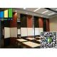 restaurant Fabric Wall White Bi Fold Internal Doors 30 -  48 Inch Width