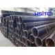 Straight Seam 8 Inch Hollow Section Steel Tube Carbon Steel