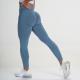 Seamless knitted moisture wicking yoga pants exercise pants sexy hip show woman