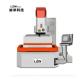 Anti Vibration Wire Cutting Machine MS 540AC Multi Scene Durable