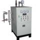 Free Type Small Electric Steam Generator Boiler , Industrial Electric Boiler