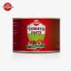 Premium Canned Tomato Concentrate Enclosed In 70g Tin With User-Friendly Easy-Open Lid