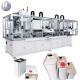 Integrated Small Rectangular Automatic Tin Can Making Machine 35cpm High Speed Flanging Sealing