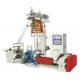 FB-E Mini Structure Plastic Film Blowing Machine High And Low Pressure