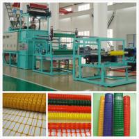 PP/PE Plastic ety Fence Production Line / Plastic Mesh Making Machine
