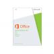 Multi Lanugage Microsoft Office 2013 Retail Box Download Install or Reinstall