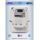 Mobile Payment M-PESA Prepaid Gas Meter 5 Year Above Battery Life