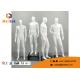 Abstract Retail Shop Fittings Polished White Long Limbs Fiberglass Male Model