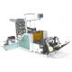 Automatic Honeycomb Paper Die Cutting Machine 5 - 280m/min Speed YNAFWJ-550