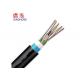 Non Metallic Duct Outdoor Fiber Optic Cable Moisture Proof Non Self Supporting