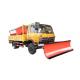 Snowmelt Agent Spray Truck Mounted With Snow Shovel for sale, good price customized new snow-removal vehicle for sale