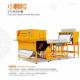 Small Particle Ore Color Sorter For Small Size Stone