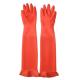 55CM Flock Lined Household Gloves 195G/Pair Extra Long Work Latex Gloves