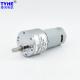 Metal 37mm 30rpm Micro Dc Gear Motor For Electraflow High Rpm 12v 24v Brushed