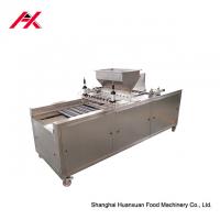 Easy Adjustment Bakery Cake Machine 2000*900*1200mm Dimension One Year Warranty
